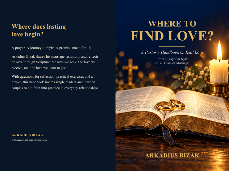 Where to Find Love? A Pastor’s Handbook on Real Love — Arkadius Bizak. Kindle edition cover with a Bible, wedding rings and a candle.