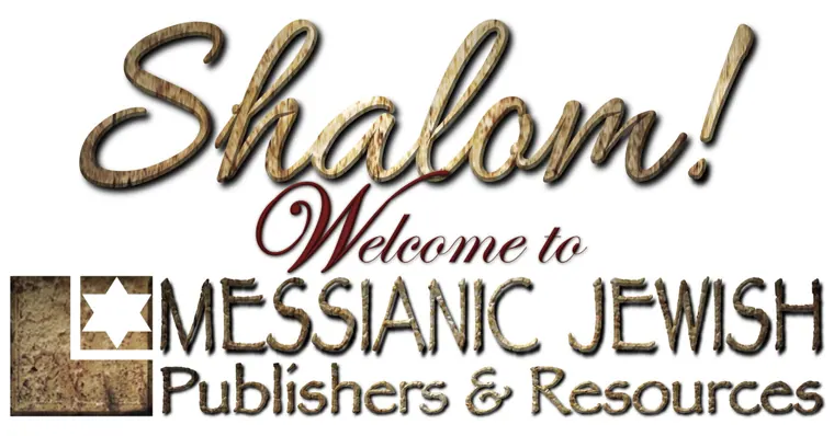 Messianic Jewish Publishers