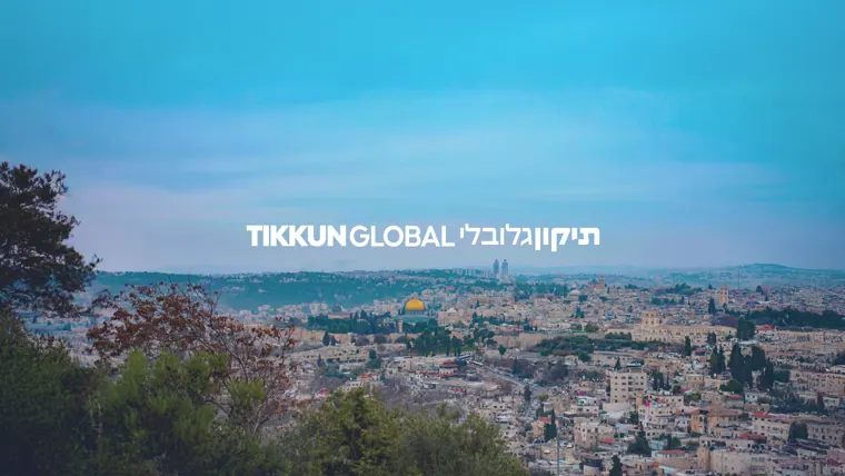 Tikkun Global